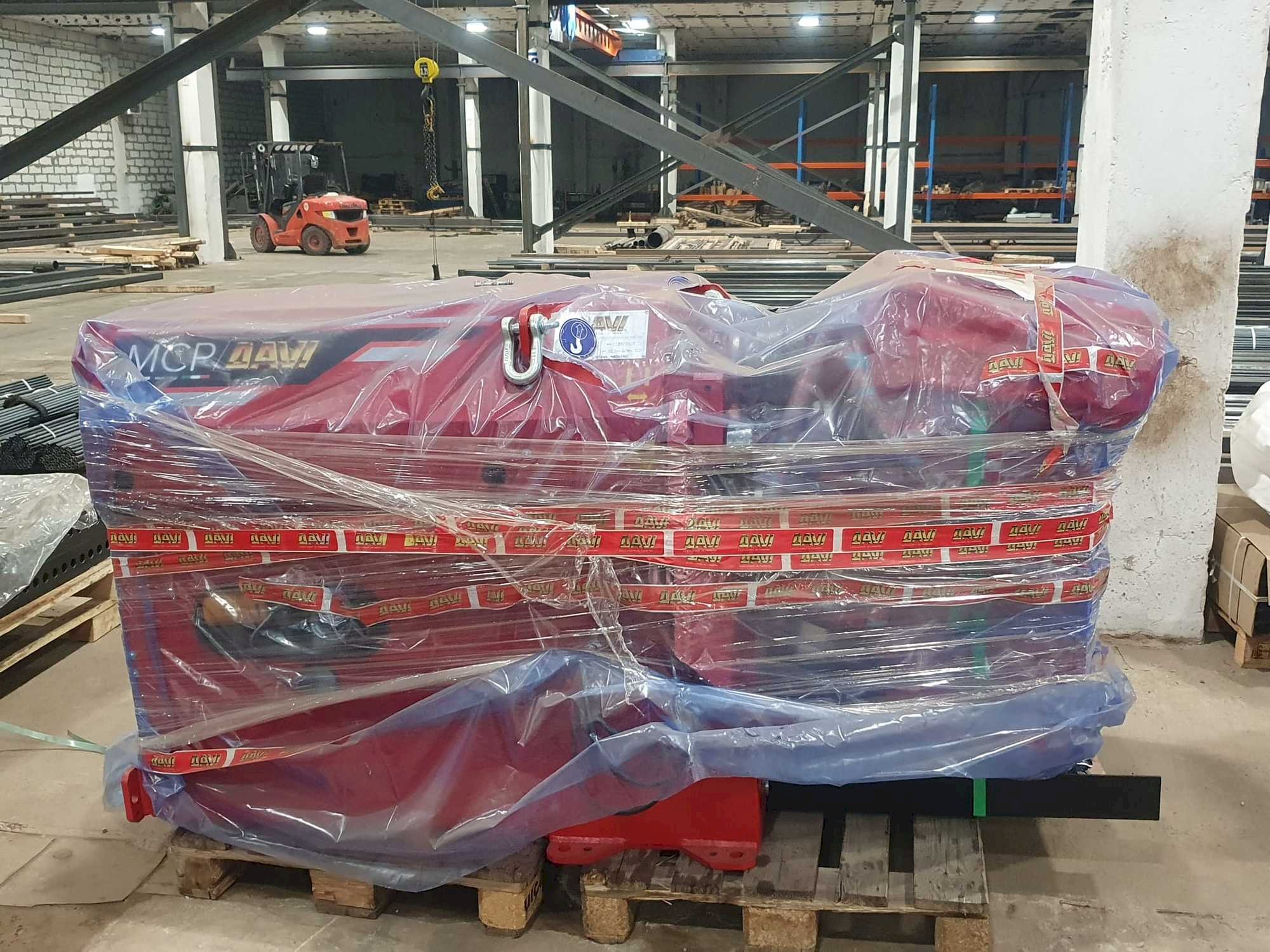 A Davi MCP 9 gép elölnézete