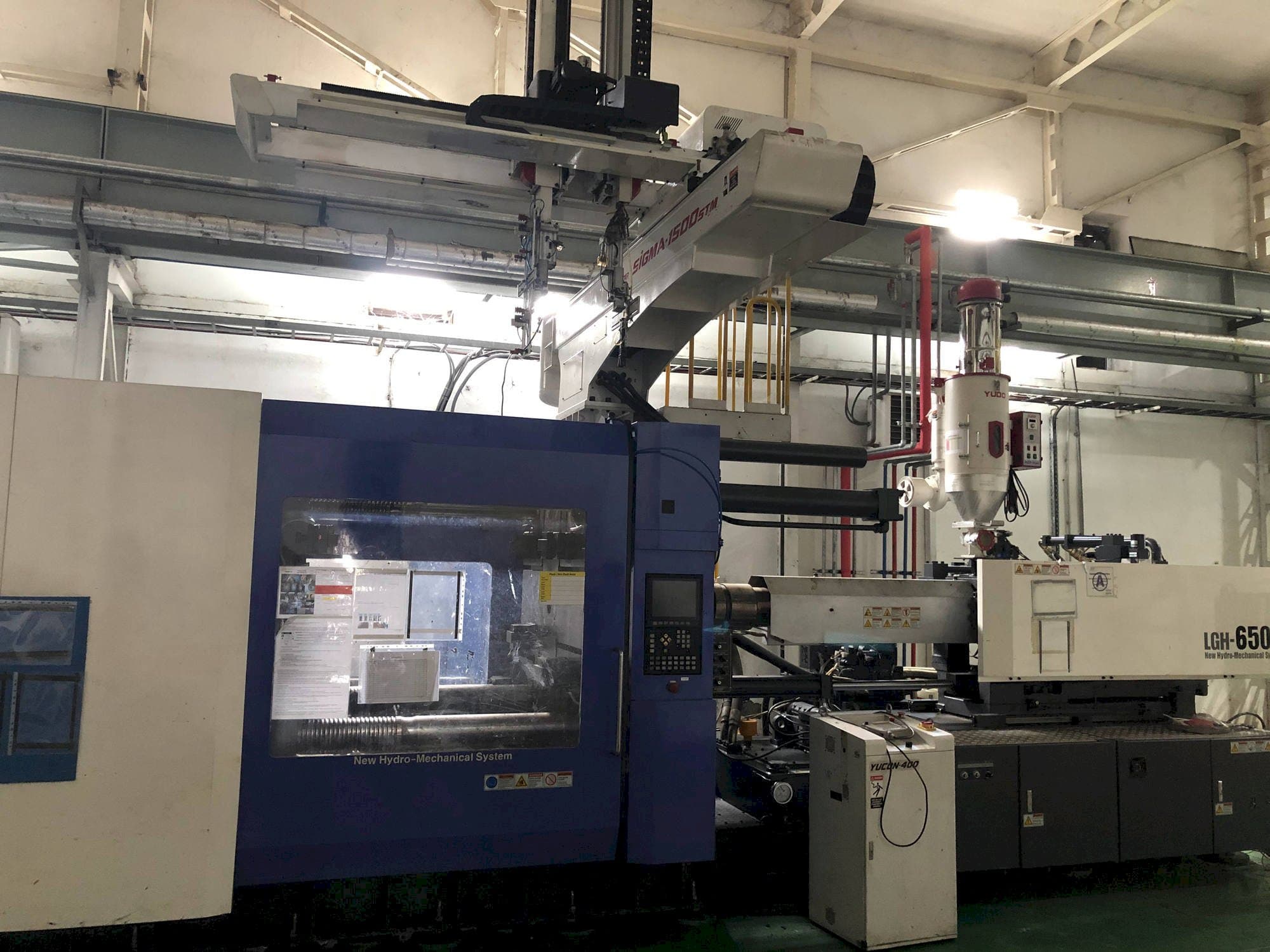 A LG LGH-650M gép elölnézete