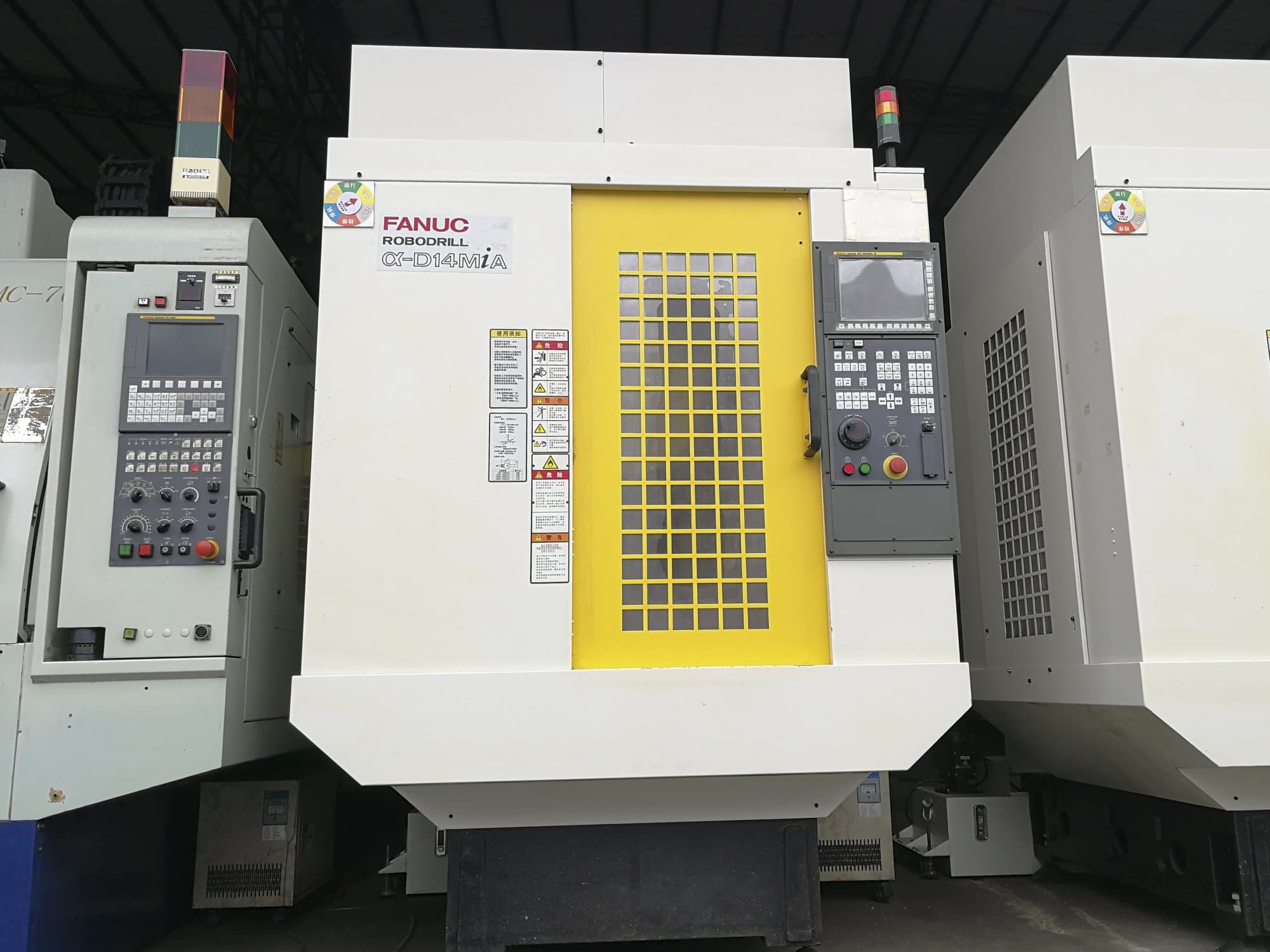 A FANUC α-D14MiA gép elölnézete