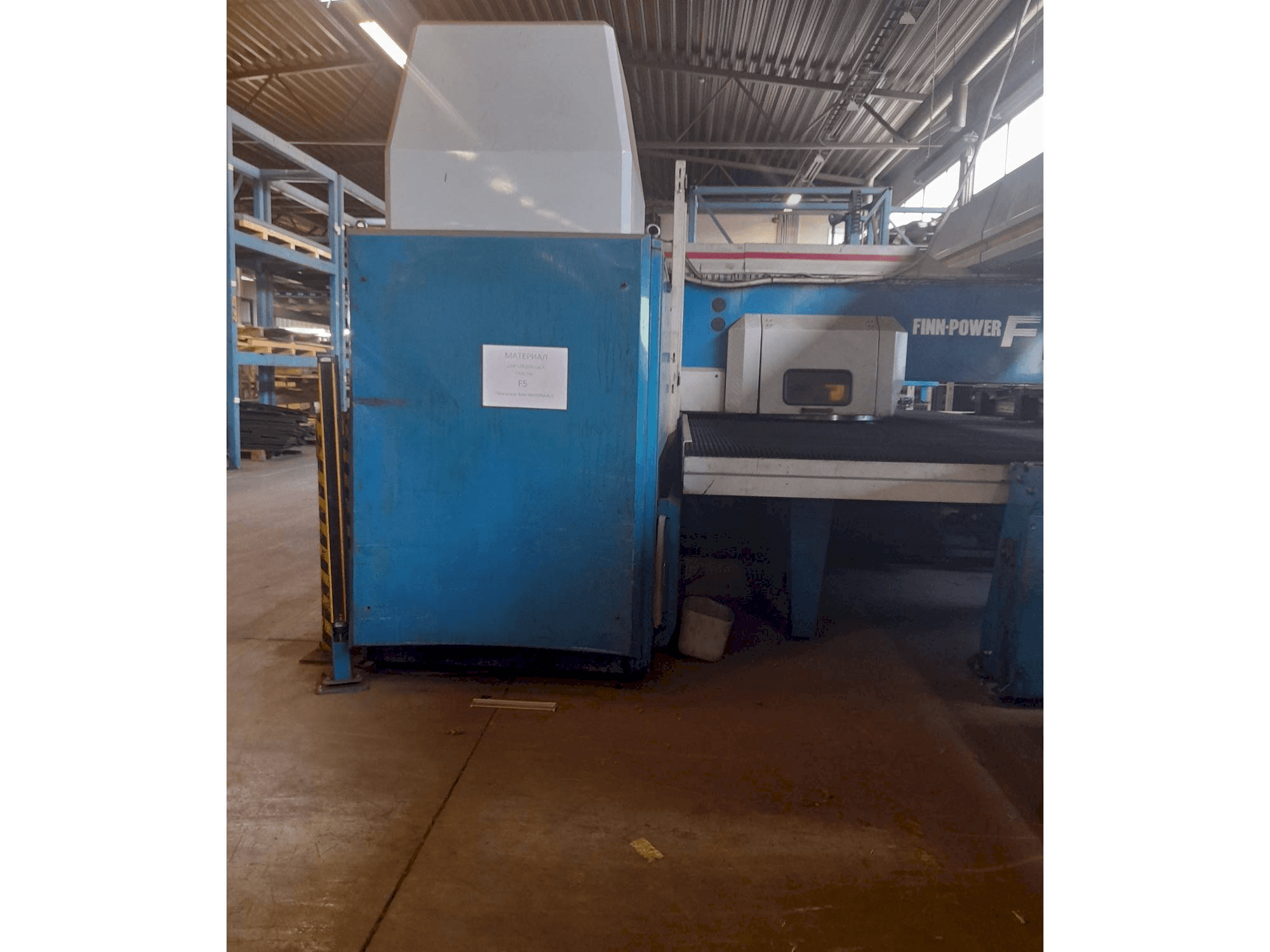 A Finn-Power gép elölnézete