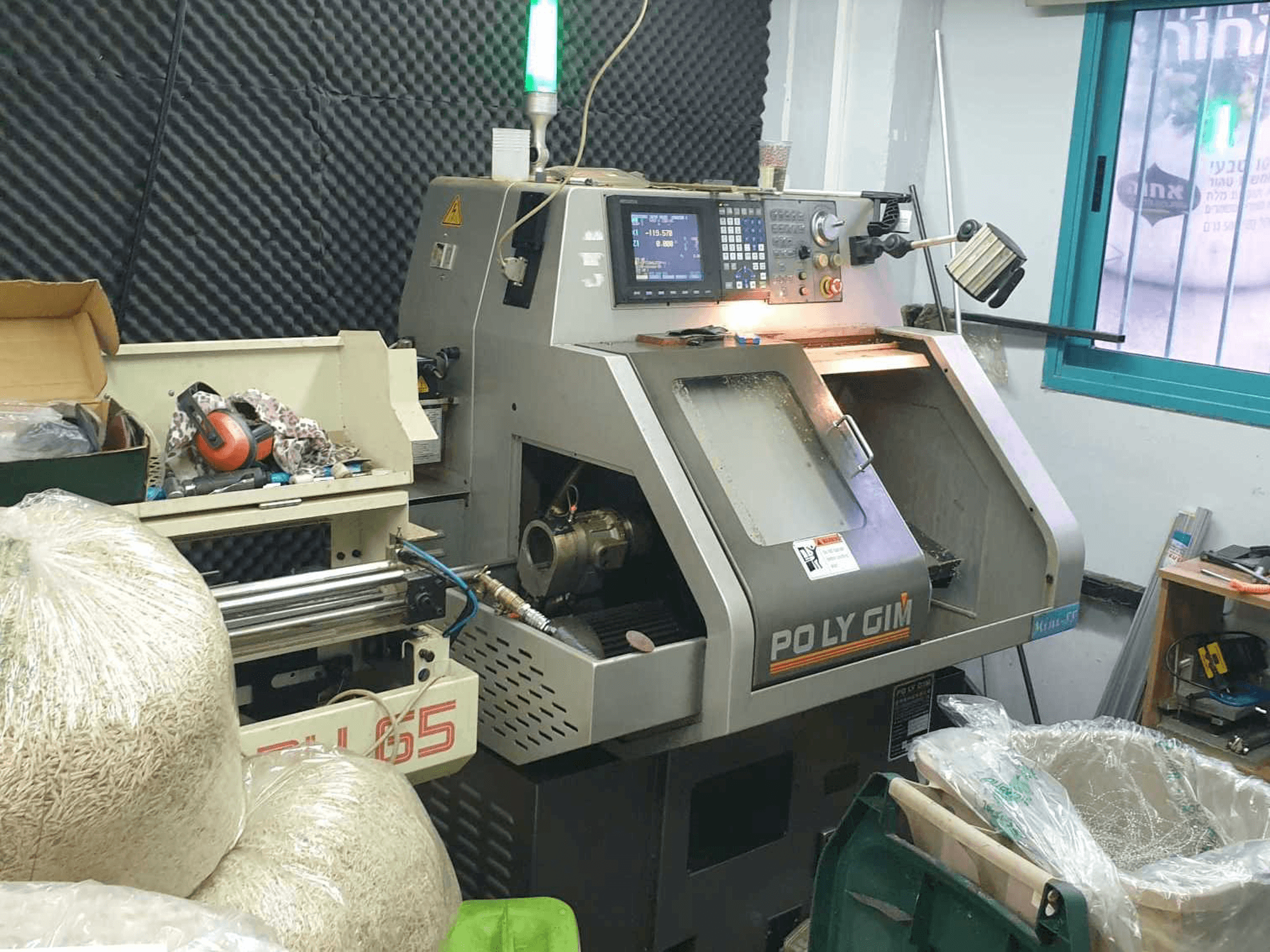 A PO LY GIM Mini-88 gép elölnézete