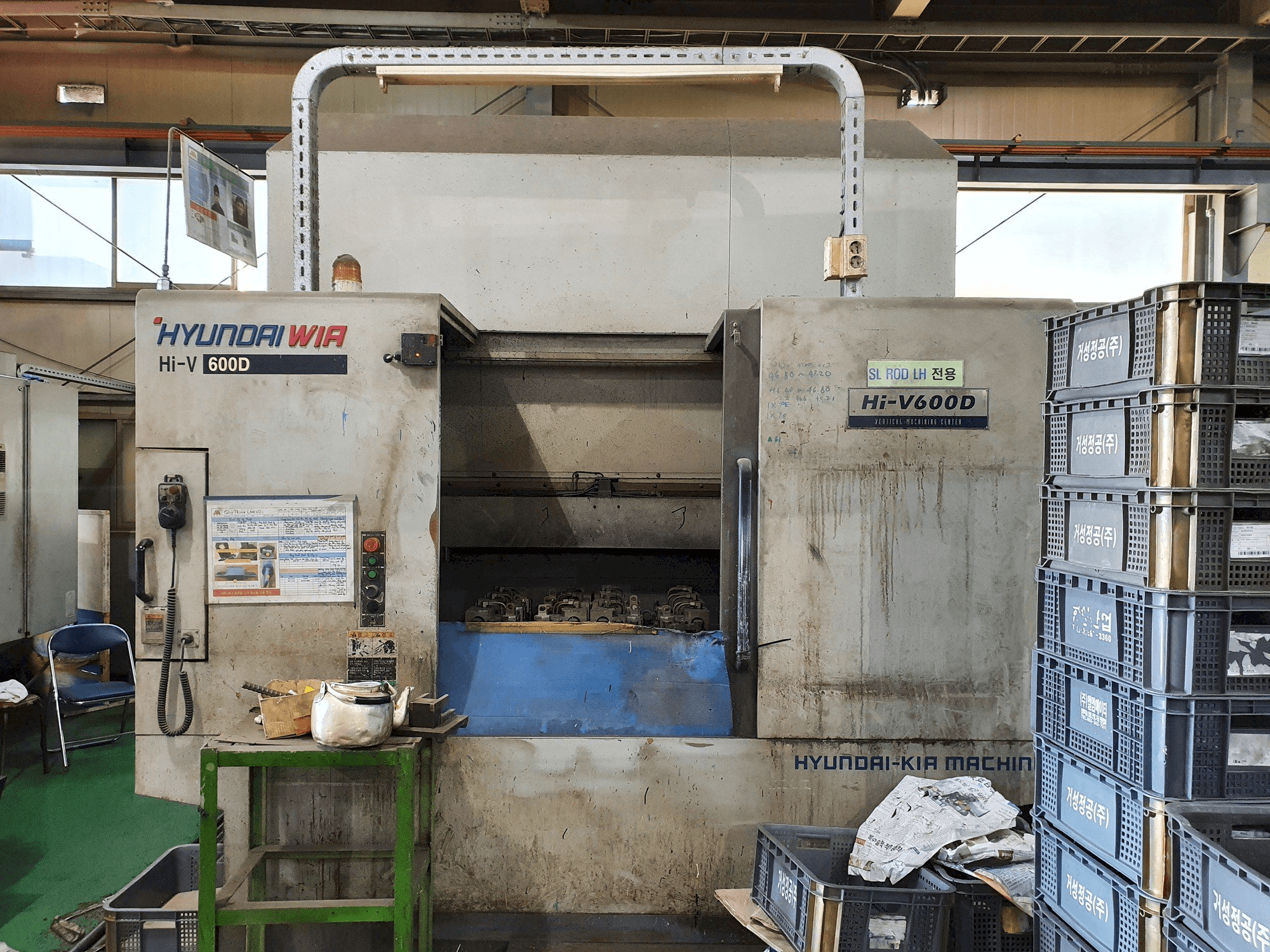 A Hyundai Wia Hi-V600D gép elölnézete