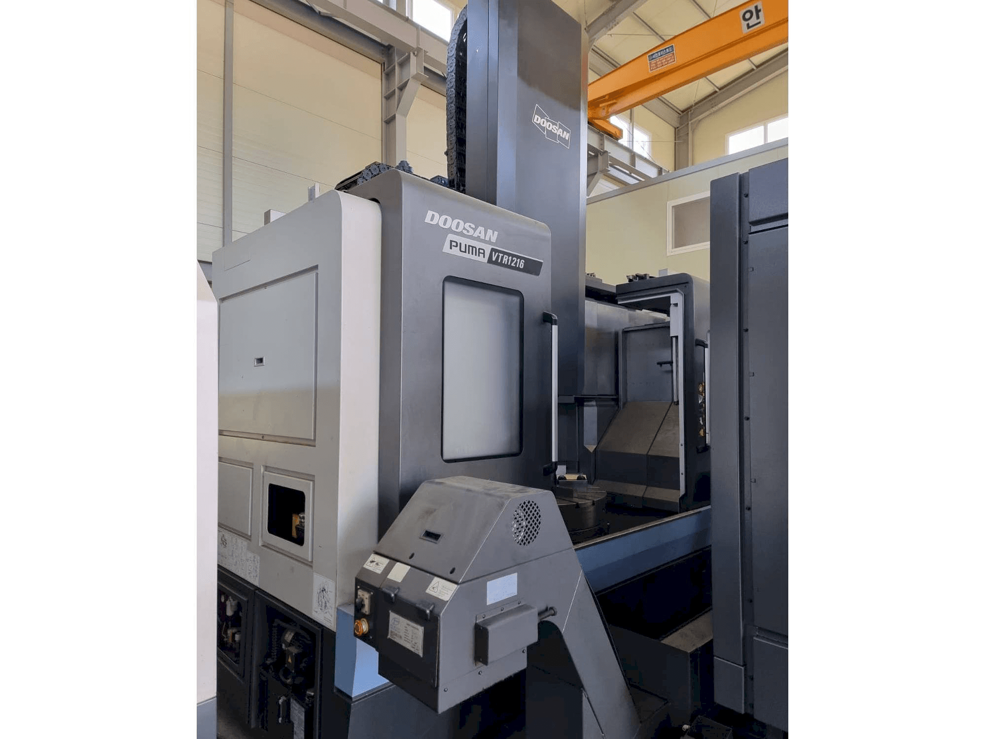 A Puma VTR 1216 gép elölnézete