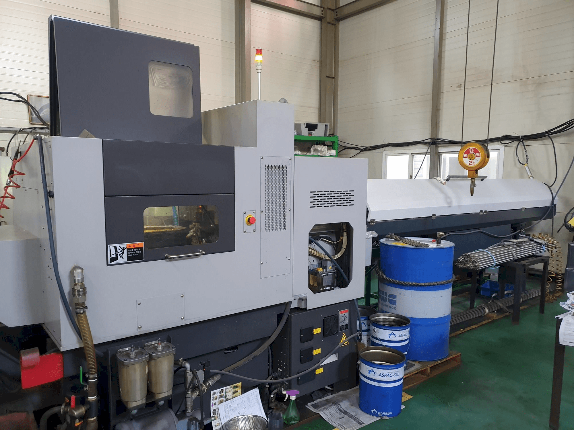 A TSUGAMI BO266K-Ⅱ gép elölnézete