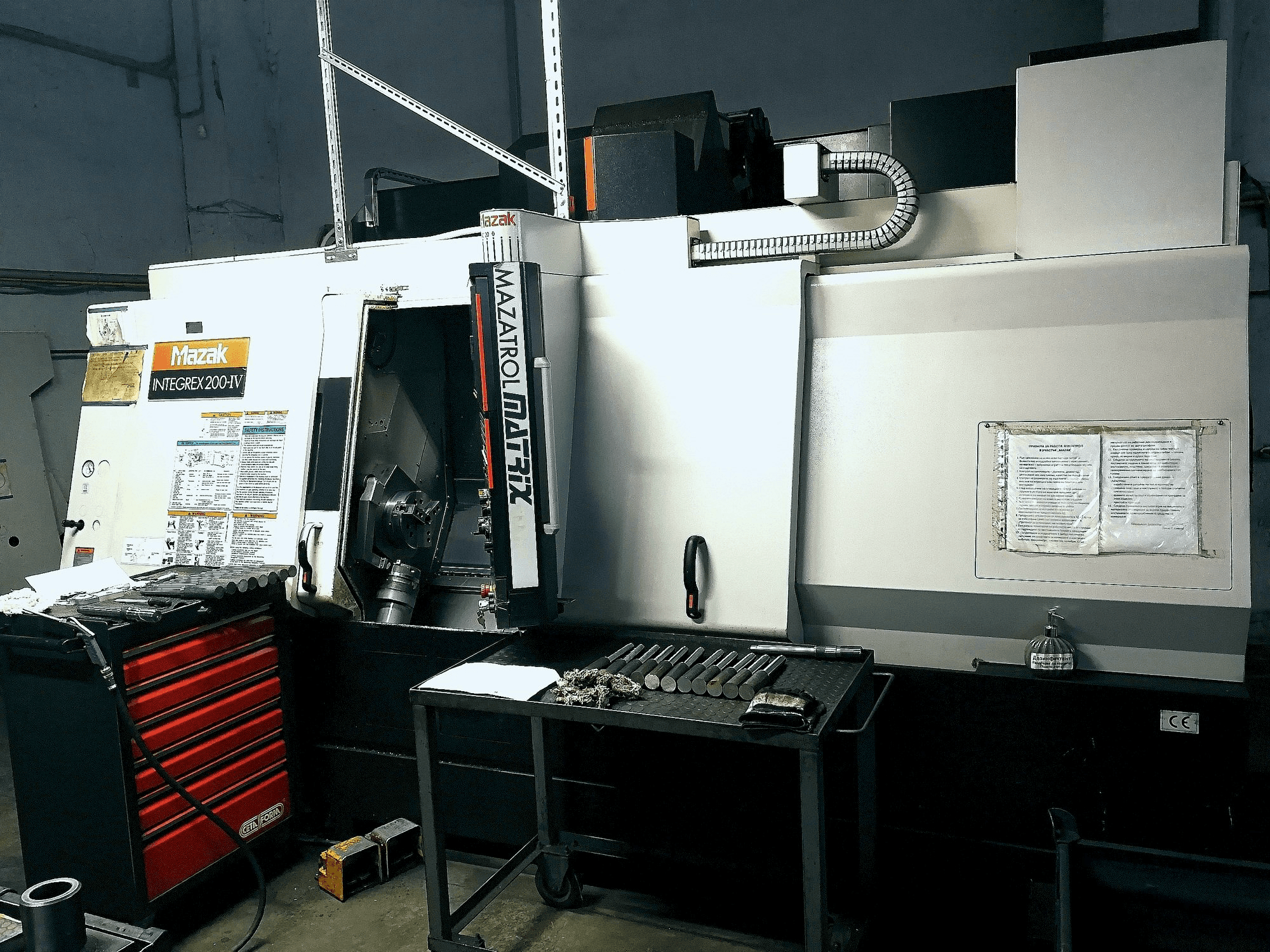 A Mazak INTEGREX 200-IV gép elölnézete