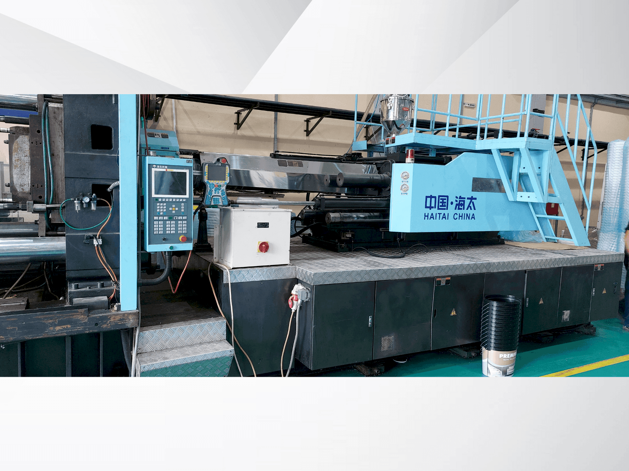 A HAITAI HTW 10000 gép elölnézete