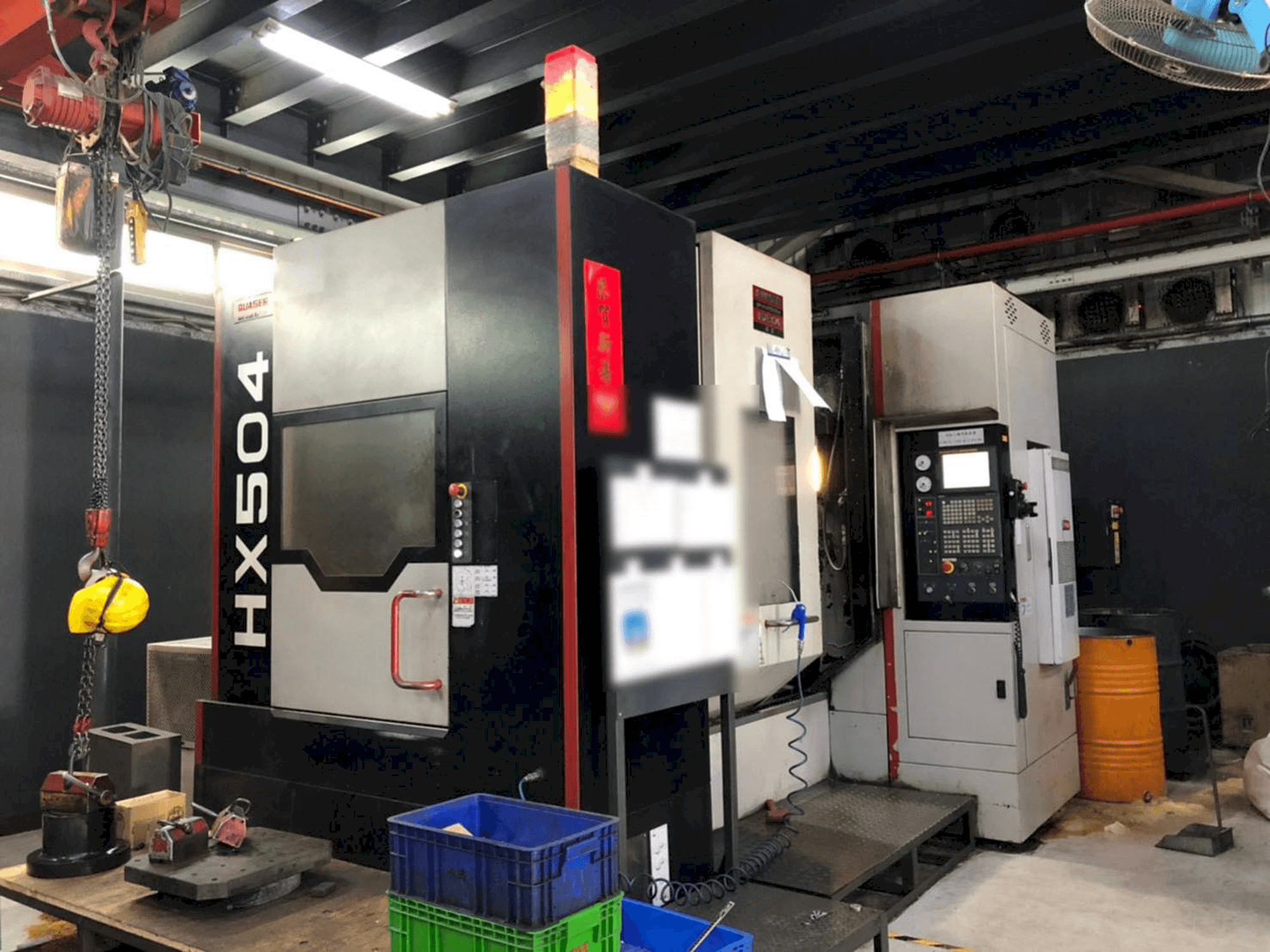 A Quaser HX504II BP gép elölnézete