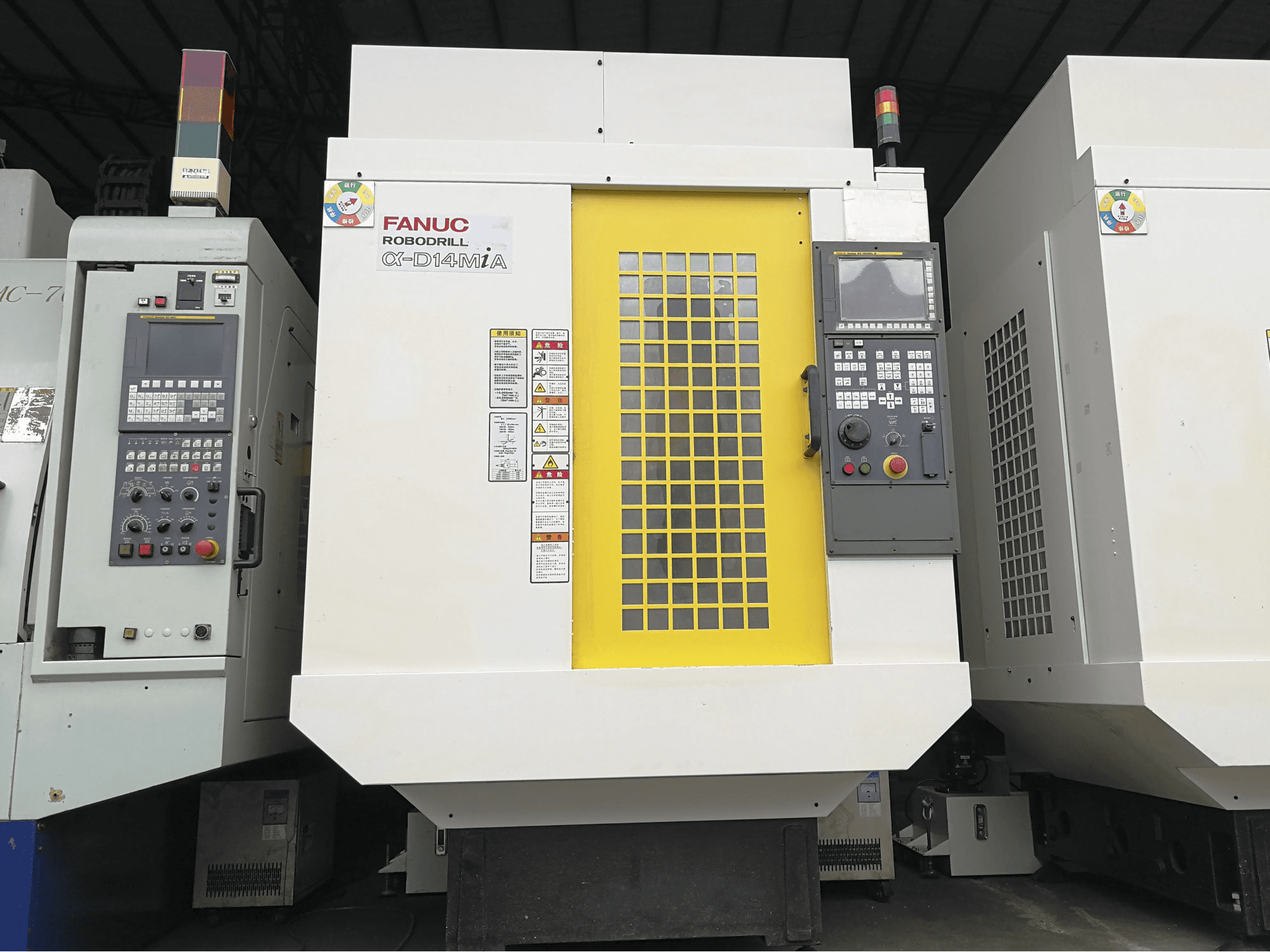 A FANUC α-D14MiA gép elölnézete